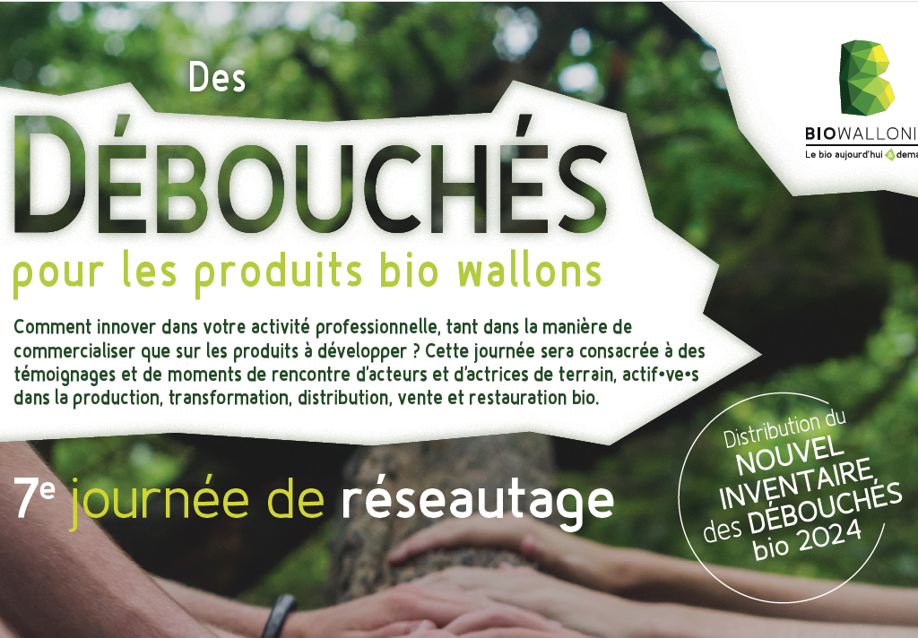 7ème journée de réseautage BIO