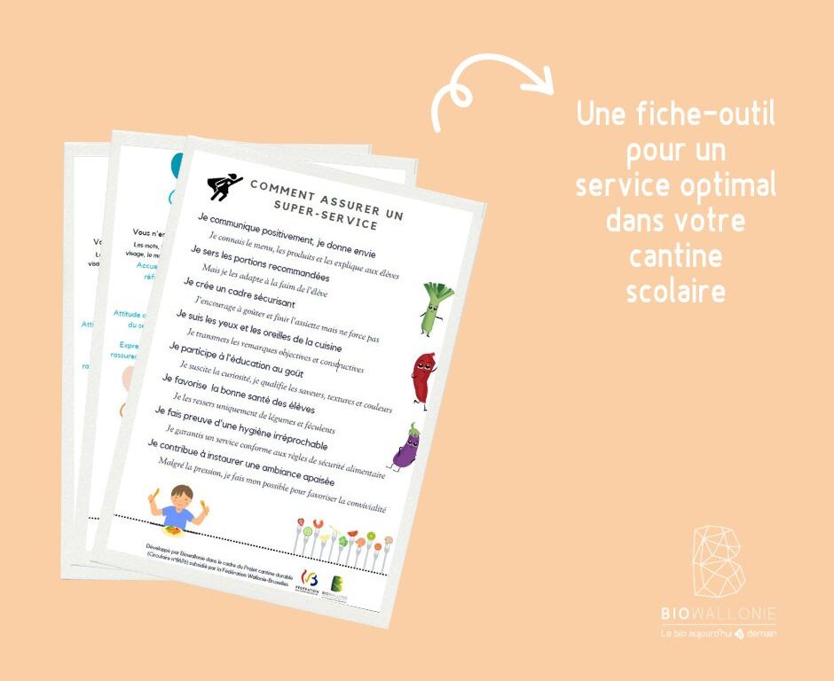 fiche_outil_service