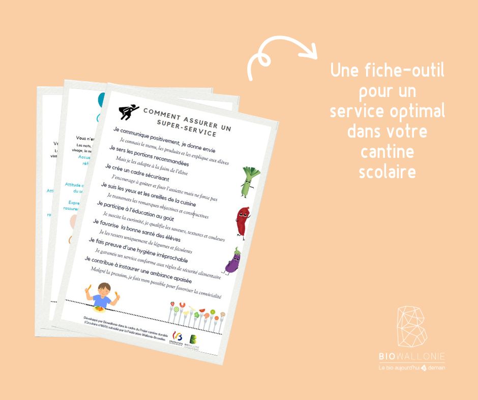 fiche_outil_service
